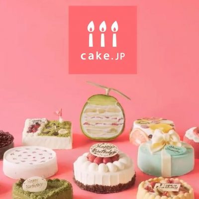 Cake.jp Web CM