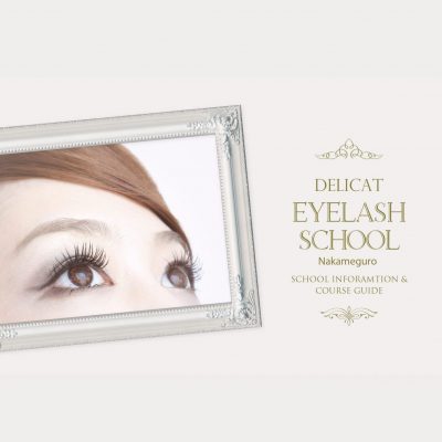 Delicat Eyelash School website