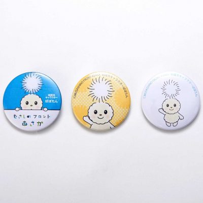 Asaka City Promotion Goods Popotan Badge