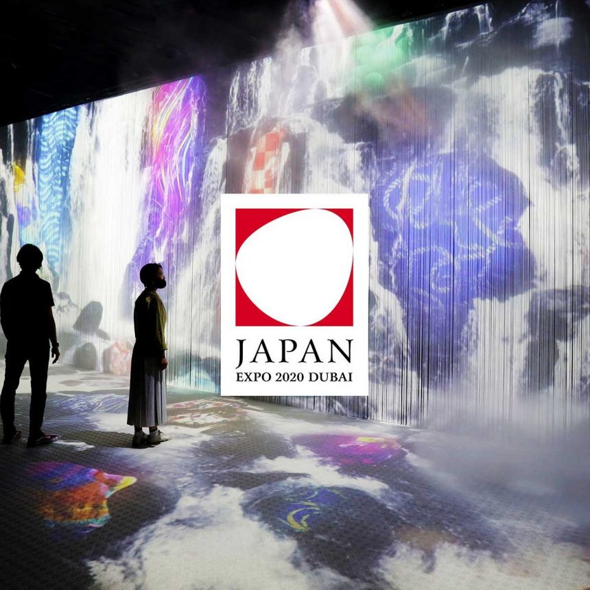 EXPO 2020 DUBAI : Japan pavilion