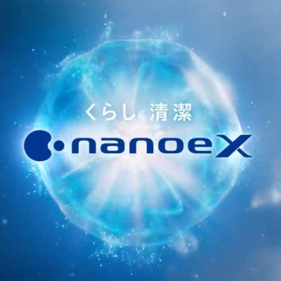 Panasonic ナノイーX TVCM