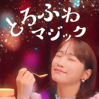 ローソン 濃厚ショコラスイーツCM